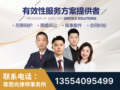 江阴-企业展示图