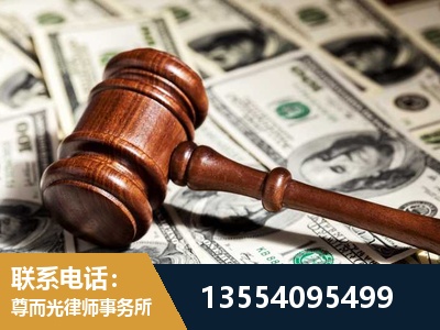 江阴-离婚纠纷律师