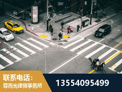 江阴-刑事诉讼律师