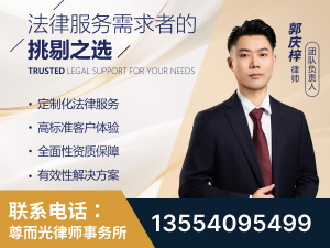 江阴-企业展示图