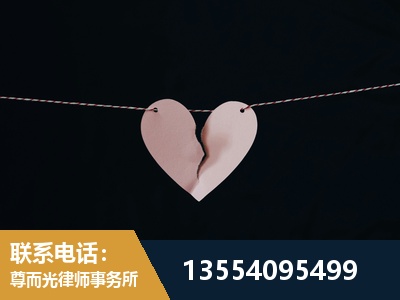 江阴-诉讼离婚专业律师