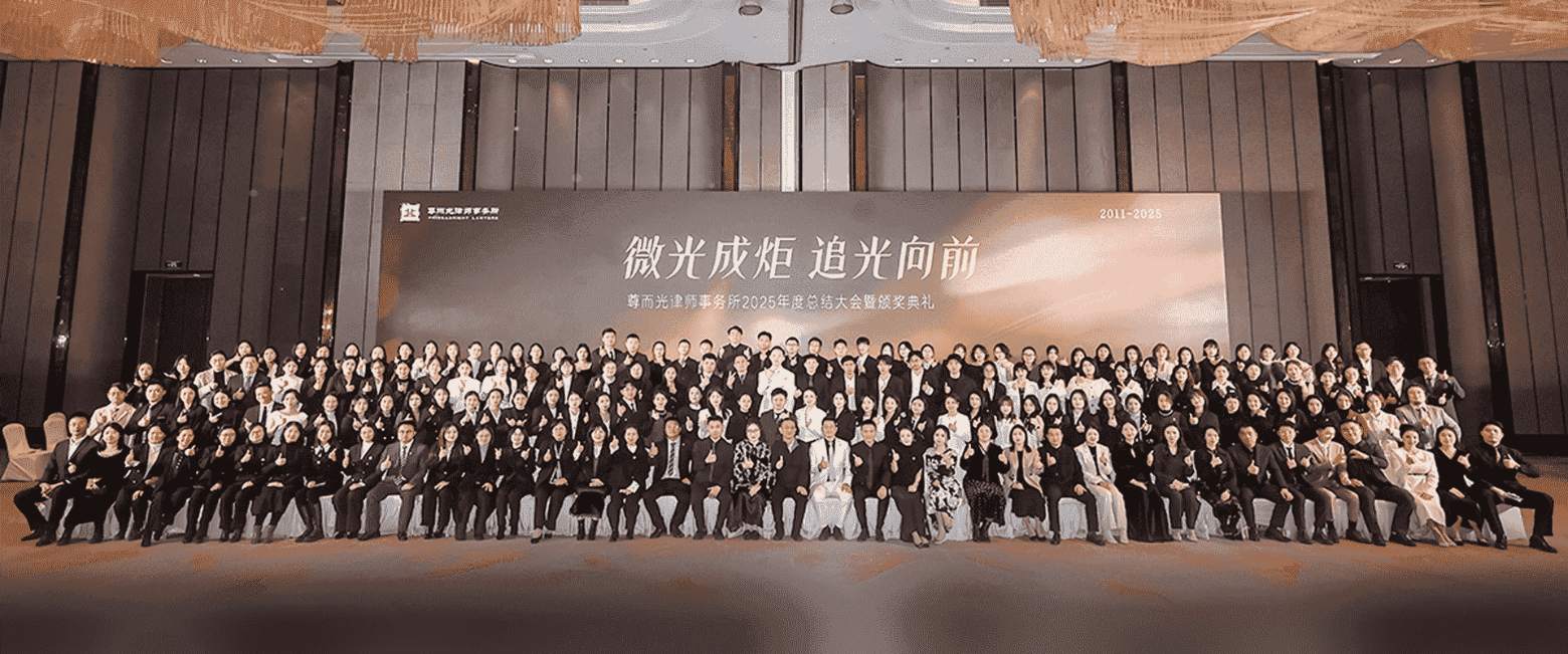 江阴-首屏背景图