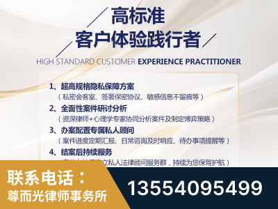 江阴-企业展示图