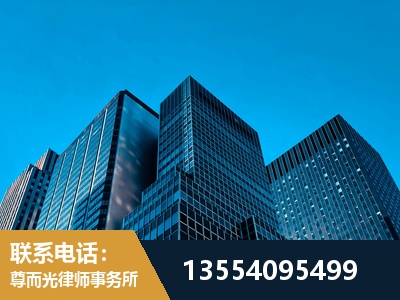 江阴-刑事案件律师