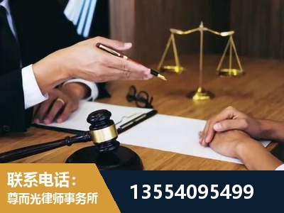 江阴-婚内出轨离婚律师