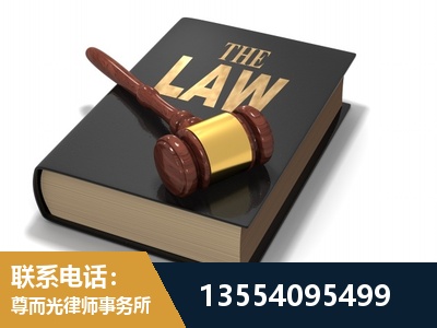 江阴-"法律 + 新媒体" 融合创新